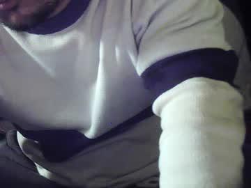 suhirajbd09 chaturbate