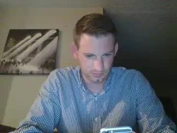 thistallguy69 chaturbate