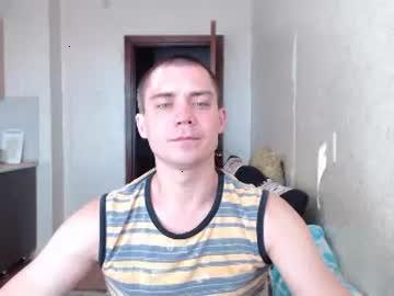 tibaltstar1 chaturbate