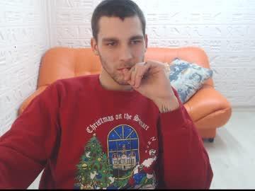 vincebigbro chaturbate