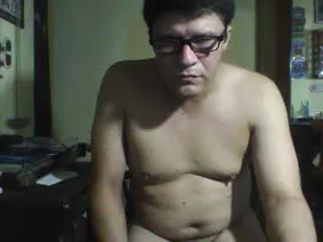 whitedickdf chaturbate