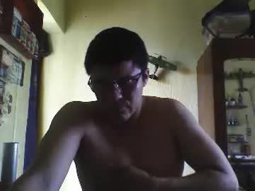 whitedickdf chaturbate