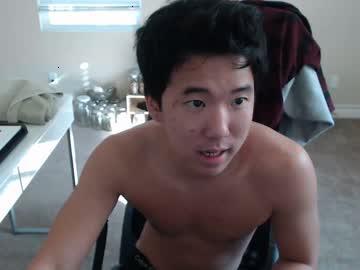 yungricewang chaturbate