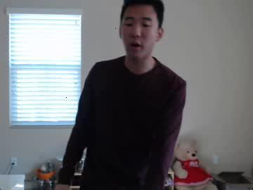 yungricewang chaturbate