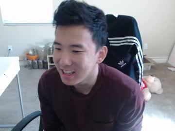 yungricewang chaturbate